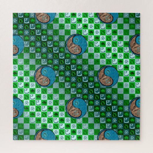 Stier & Water Slang Legpuzzel (Verticaal)