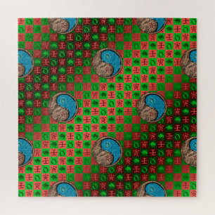 Stier & Water Tiger Legpuzzel