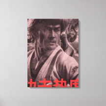  stijl poster & canvas Kung-Fu Heat
