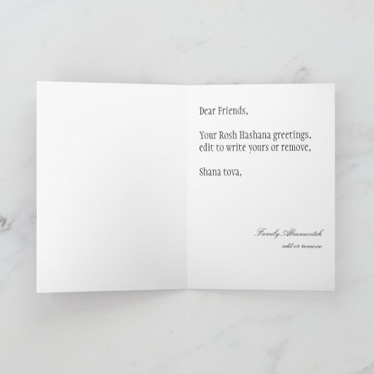 Stijl Rosh Hashana Shana Tova Granaatappel Notitiekaartje (Binnen)