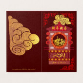 Stijlvol Chinees Palanquin Ox Year 2021 pack FC Kaart (Buitenkant ongevouwen)