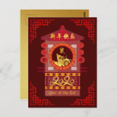 Stijlvol Chinees palanquin Rat Year 2020 PostC Briefkaart (Voorkant / Achterkant)