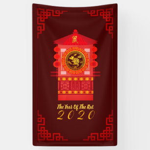 Stijlvol palanquin Chinees rattenjaar 2020 V banne Spandoek