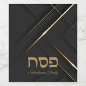 Stijlvol zwart en goud Pascha Wijn Etiket (Enkel label)