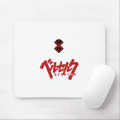 Stijlvolle Logo Muismat – Custom Desk Mat voor Gam (Met muis)