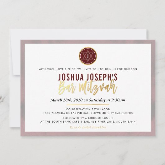 STIJLVOLLE MONOGRAM BAR MITZVAH kastanjebruin donk Kaart (Voorkant)