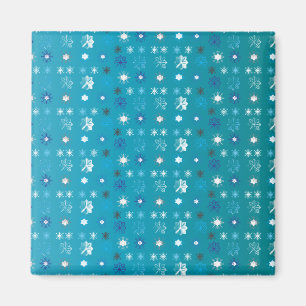 Stijlvolle turquoise en witte, sterren en sneeuwvl magneet