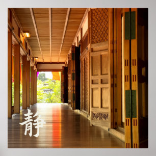 Stille Doorgang – 静 (Stilte) Poster