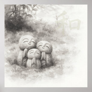 Stille Passage — 和 (Harmonie) Wabi-Sabi Inkt Schi Poster