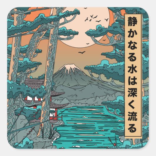 Stilstaande wateren lopen diep. vierkante sticker (Voorkant)