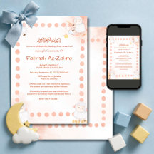 Stippenframe Aquarel frame Aqeeqah Baby Meisje