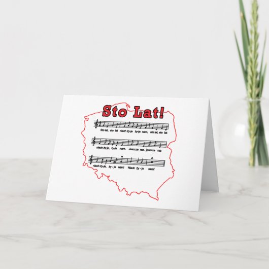 Sto Lat ! Carte de Pologne avec paroles de chanson (Devant)