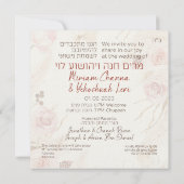 Stof & Terracotta Boho Joodse Hebreeuwse Chuppah (Achterkant)