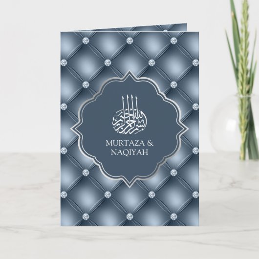 Stoffig Blauw Getuft Patroon QR Code Moslim Bruilo (Voorkant)