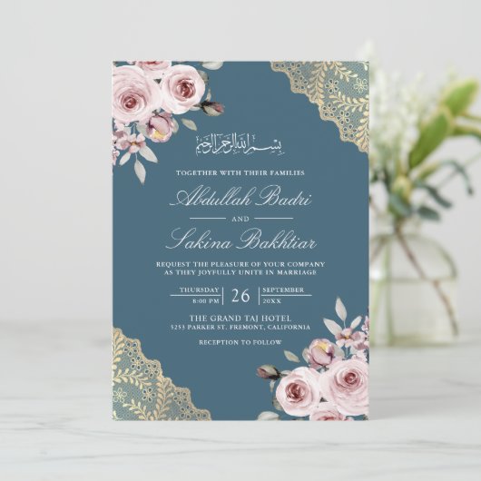 Stoffig Roos Gouden kant QR Code Blauw Moslim brui Kaart (Staand voorkant)