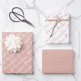 Stoffig Roze Ramadan Kalligrafie Masjid Patroon Inpakpapier Vel