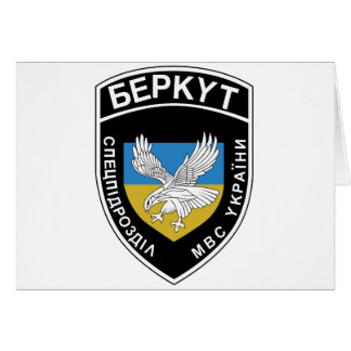 Stofmarker BERKUTUkraine1 de SPETSNAZ