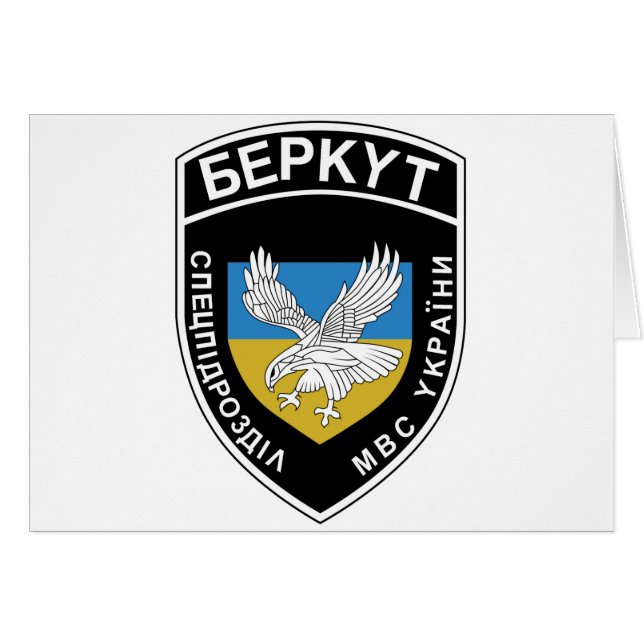 Stofmarker BERKUTUkraine1 de SPETSNAZ (Devant horizontal)