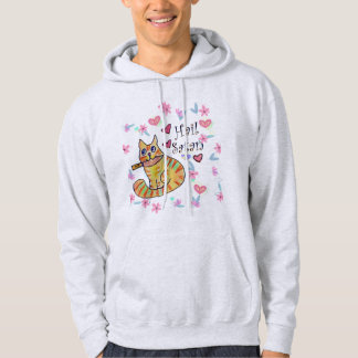Stomme, maar sarcastische katten schattig hoodie