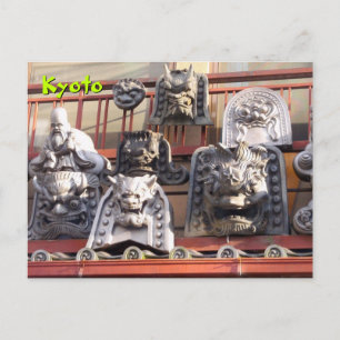 Stone Figures Briefkaart