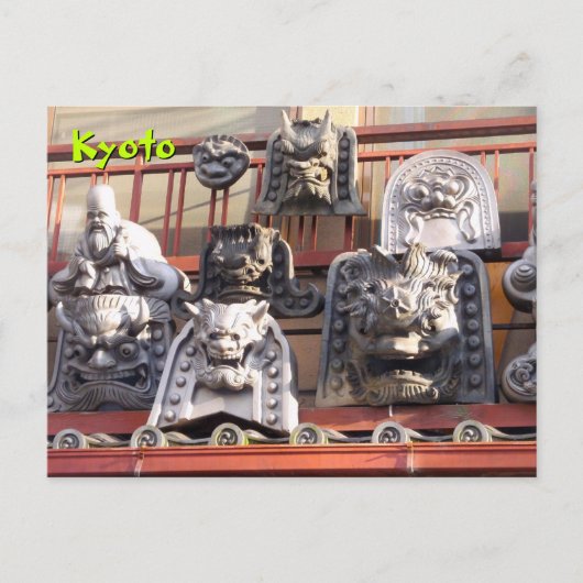 Stone Figures Briefkaart (Voorkant)