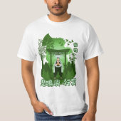 Stone Samurai T-shirt (Voorkant)