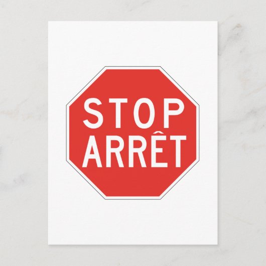 Stop/Arret, verkeersbord, Canada Briefkaart (Voorkant)