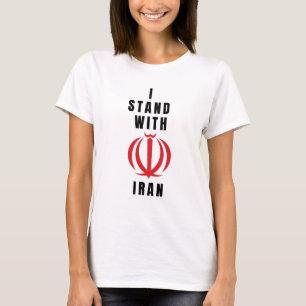 Stop oorlog / Ik sta achter Iran, Israël oorlog T-shirt