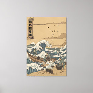Stormachtige zee canvas afdruk