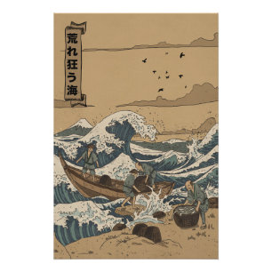 Stormachtige Zee Perfect Poster