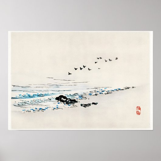 Strand Poster (Voorkant)