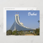 strand van dubai jumeirah briefkaart (Voorkant / Achterkant)