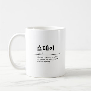 Stray Kids SKZ Fan esthétique KPOP Mug pour RESTER