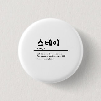 Stray Kids SKZ KPOP Badge pour STAY