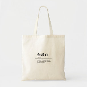 Stray Kinder SKZ KPOP Canvas tas voor STAY
