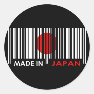 Streepjescode Vlag Kleuren JAPAN Donker Ontwerp Ronde Sticker
