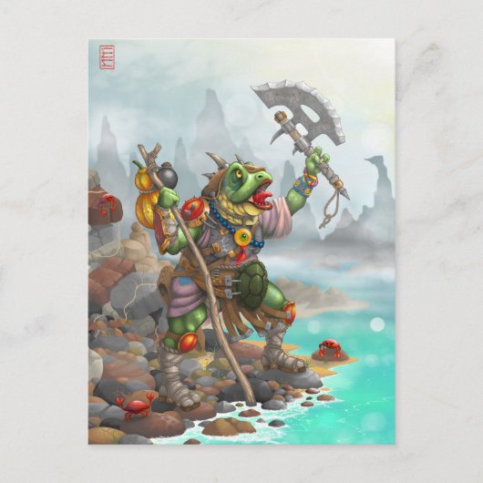 strijdkreet briefkaart (Voorkant)