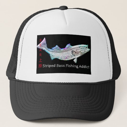 Striped Bass Vist Addicate Trucker Hat Pet (Voorkant)