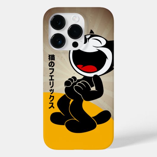 Strips Carton Kat | Case-Mate iPhone Case (Achterkant)