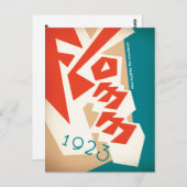 STROOM 1923 BRIEFKAART (Voorkant / Achterkant)