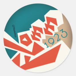 STROOM 1923 RONDE STICKER