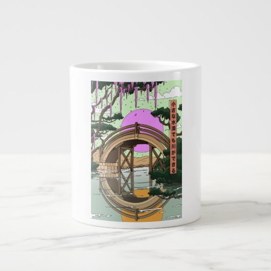 Stroom met de wind Koinobori Extra Grote Beker (Voorkant)