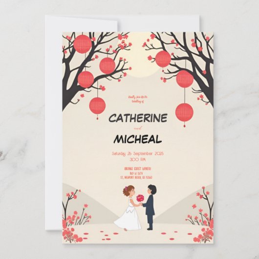 Studio Ghibli Style Invitation de mariage personna (Devant)