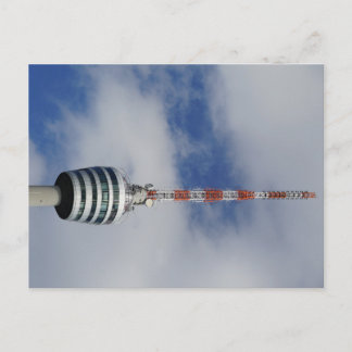 Stuttgarter Fernsehturm Briefkaart