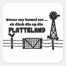 Stuur mijn hemel toe...