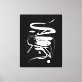 Style d'impression chinois toile étirée (Recto)