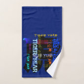Style Graffiti répétitif Année 2022 Bath TS (Serviette à main)