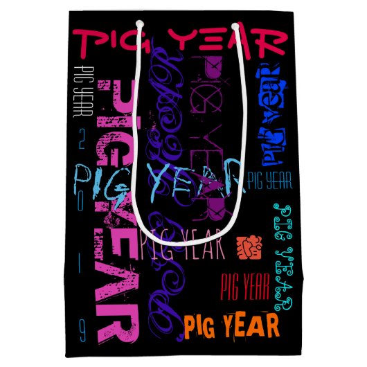 Style Graffiti Répétition Cochon Année 2019 M Sac (Dos)