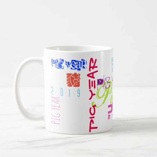 Style Graffiti Répétition Cochon Année 2019 Mug bl (Gauche)