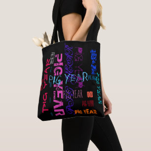 Style Graffiti Répétition Cochon Année 2019 Sac fo
